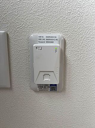 シャーメゾン秋和_内装_9