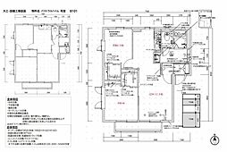 パストラルハイム B101 1階2LDKの室内