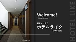 リノア泉が丘 0207 2階2LDKの室内