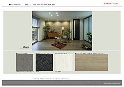 ラ　カンタービレ 0207 2階1LDKの室内