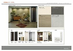 シャーメゾンＭII（ＳｈａＭａｉｓｏｎ　ＭII） 0205