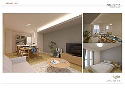 シャーメゾン　アトリエール 0205