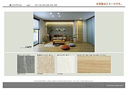 ＳｈａＭａｉｓｏｎ神通町 0303 3階2LDKの室内