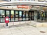 周辺：セイコーマート札幌保健医療大学店 徒歩4分。 260m