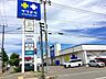 周辺：サツドラ篠路店 徒歩2分。 160m