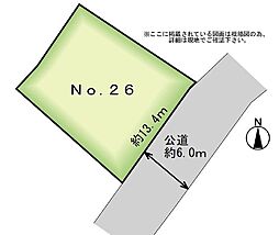 MASTSTAGE利府神谷沢 NO.26
