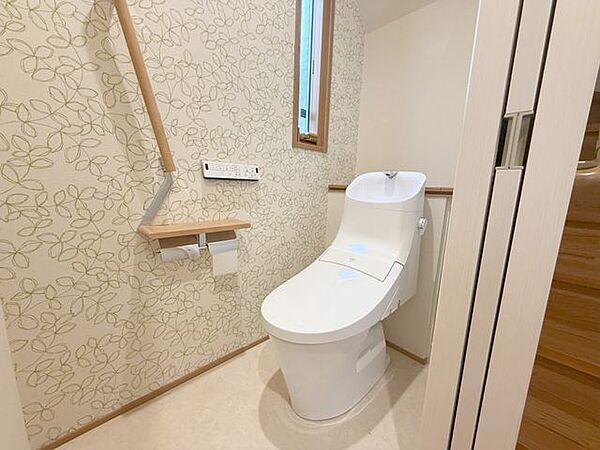 トイレを拡大表示
