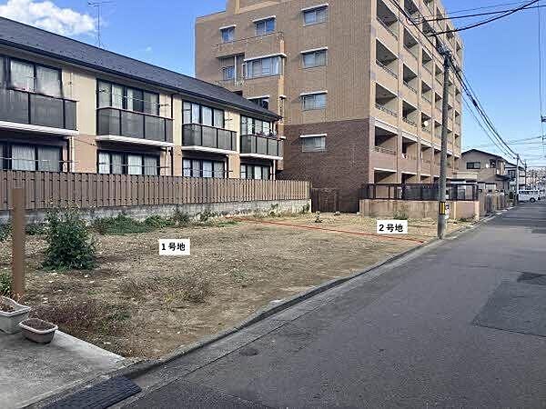 その他を拡大表示