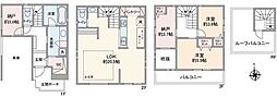 さいたま市南区根岸三丁目 中古