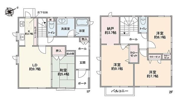 間取りを拡大表示