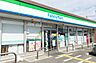 周辺：ファミリーマート三芳藤久保店 440m