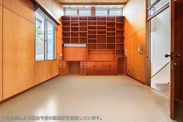 洋室