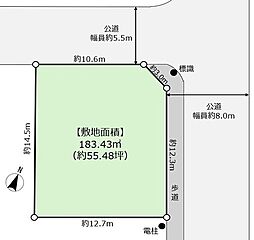 横浜市南区永田台 土地