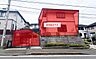 外観：【前面道路含む現地写真】北東・北西側の2方に接道する角地です。前面道路幅員は、北東側約8.0m、北西側約5.5m。お車の出入りもスムーズに行えます。/2026年9月撮影