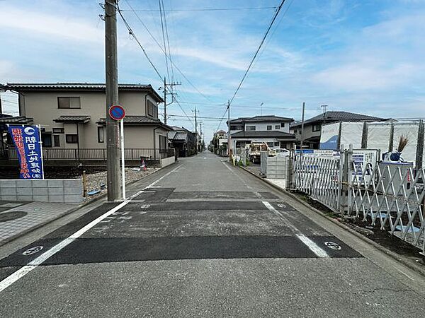 その他を拡大表示