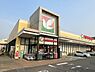 周辺：ヨークフーズ秦野緑町店 1320m
