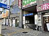 周辺：本山駅(名古屋市交通局 名城線・東山線) 440m