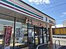 周辺：セブンイレブン名古屋宮根台1丁目店 500m