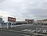 周辺：バロー上野台店 1800m
