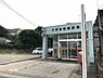 周辺：大府吉田郵便局 1200m