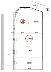 春日井市前並町C区画