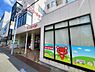周辺：コープ本山 530m