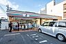 周辺：セブンイレブン名古屋陶生町店 520m