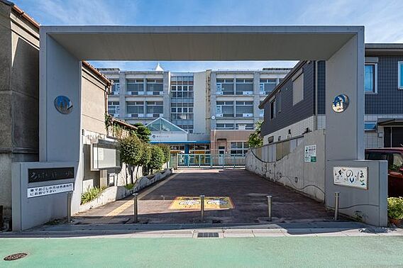 名古屋市立ほの...