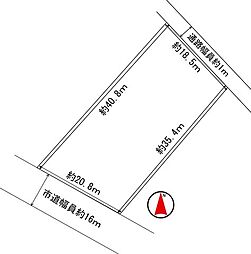 近鉄山田線 松阪駅 徒歩17分