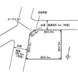 近鉄名古屋線 近鉄四日市駅 バス33分 三重一丁目下車 徒歩3分