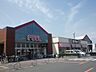 周辺：フィール豊川店 1040m