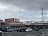 周辺：ピアゴ黒笹店 640m