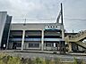 周辺：北岡崎駅(愛知環状鉄道線) 1500m