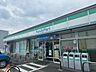 周辺：ファミリーマート岡崎伊賀店 450m