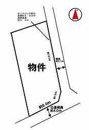 知多市八幡字笹廻間