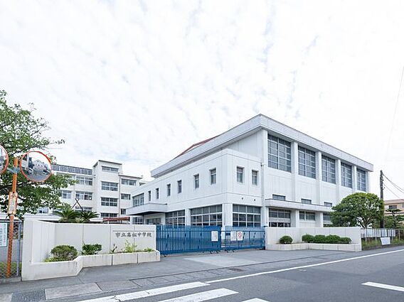 静岡市立高松中...
