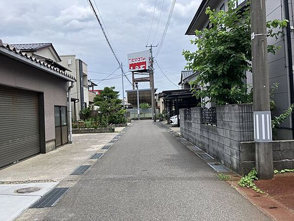 その他を拡大表示