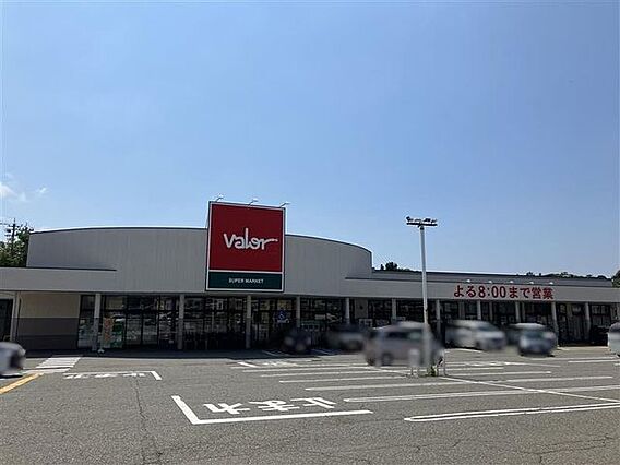バロー串店 1...