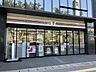 周辺：セブンイレブンハートイン　金沢けやき通り店 470m