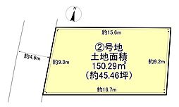 箕面7丁目2号地