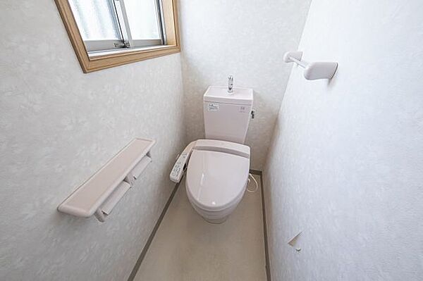 トイレを拡大表示