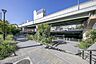 周辺：東中学校 1100m