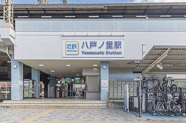 周辺を拡大表示