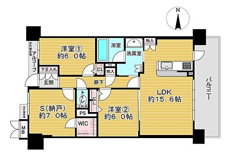 2SLDK 間取り