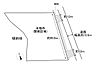 区画図：(約3222.60坪/実測、うち開発区域約2339.86坪)。前面道路は東側、幅員約10.5mです。