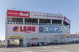 周辺施設の画像