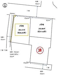 防府市牟礼柳(1号地)