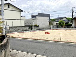 倉敷市福島 2号地
