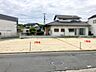 外観：建築条件はありませんので、お好きなハウスメーカーや工務店で建築可能です。現況更地のため、解体費用の負担はございません。