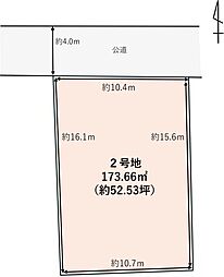 マストタウン古川南3丁目2号地